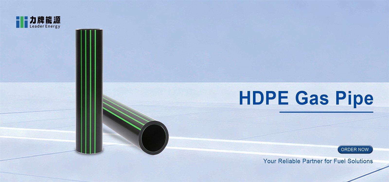 HDPE Gas Pipe 1 HDPE Gas Pipe 1
