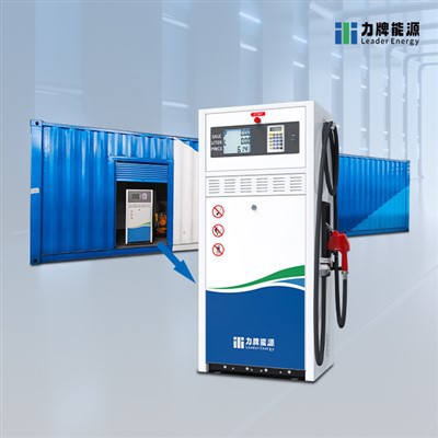 കോംപാക്റ്റ് ഇന്ധന ഗ്യാസ് സ്റ്റേഷൻ