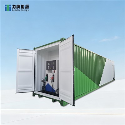 കണ്ടെയ്നർ ഫില്ലിംഗ് സ്റ്റേഷൻ